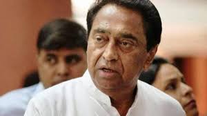 bhopal,  Chhindwara , Kamal Nath