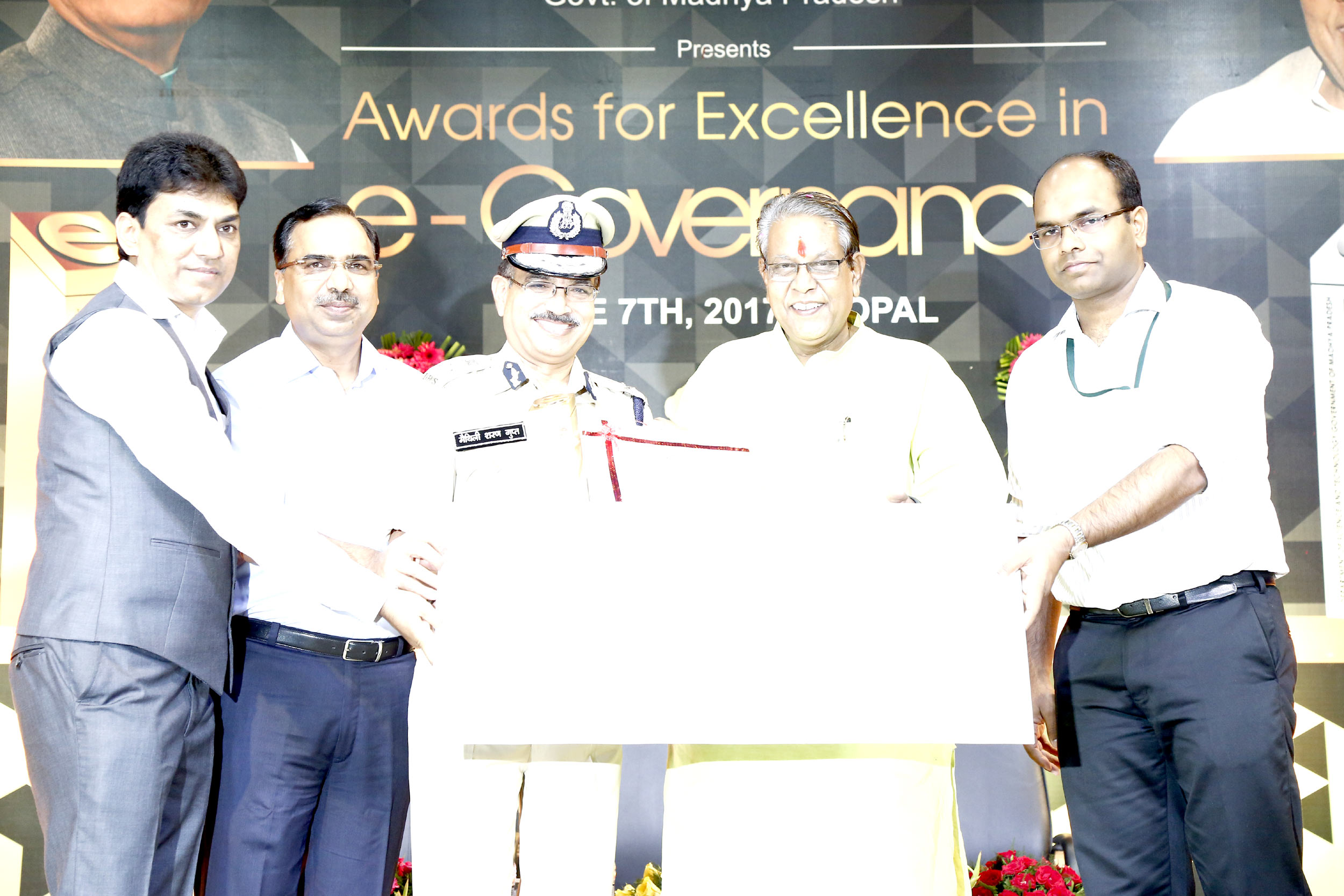 अवार्ड्स फॉर एक्सीलेंस 