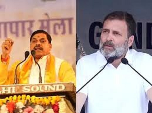 jabalpur, Chief Minister , counter attack 