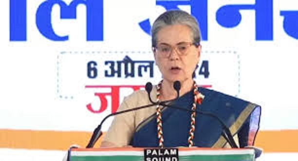 jaipur, Prime Minister Modi ,Sonia Gandhi