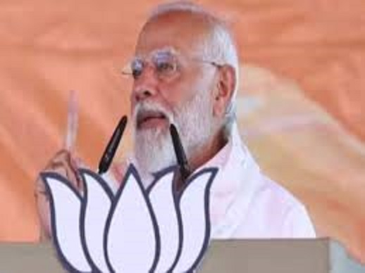 patna, have fun, Prime Minister Modi