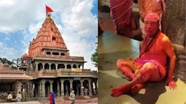 ujjain,  servant burnt ,Mahakal temple