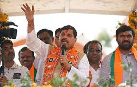 chindwara, Congress , Dr. Mohan Yadav