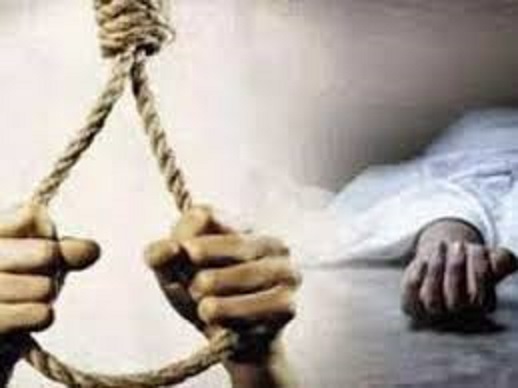 rajgarh, Young man ,committed suicide 