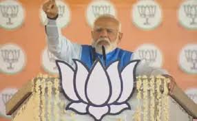 bhopal, Congress, Narendra Modi