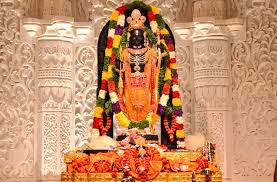 ayodhya,  Ramnavmi, Ramlala 