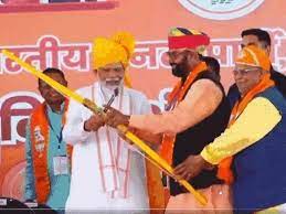 baswada, Congress manifesto,Narendra Modi