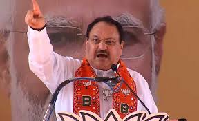 tikamgarh,  opposition leaders ,JP Nadda