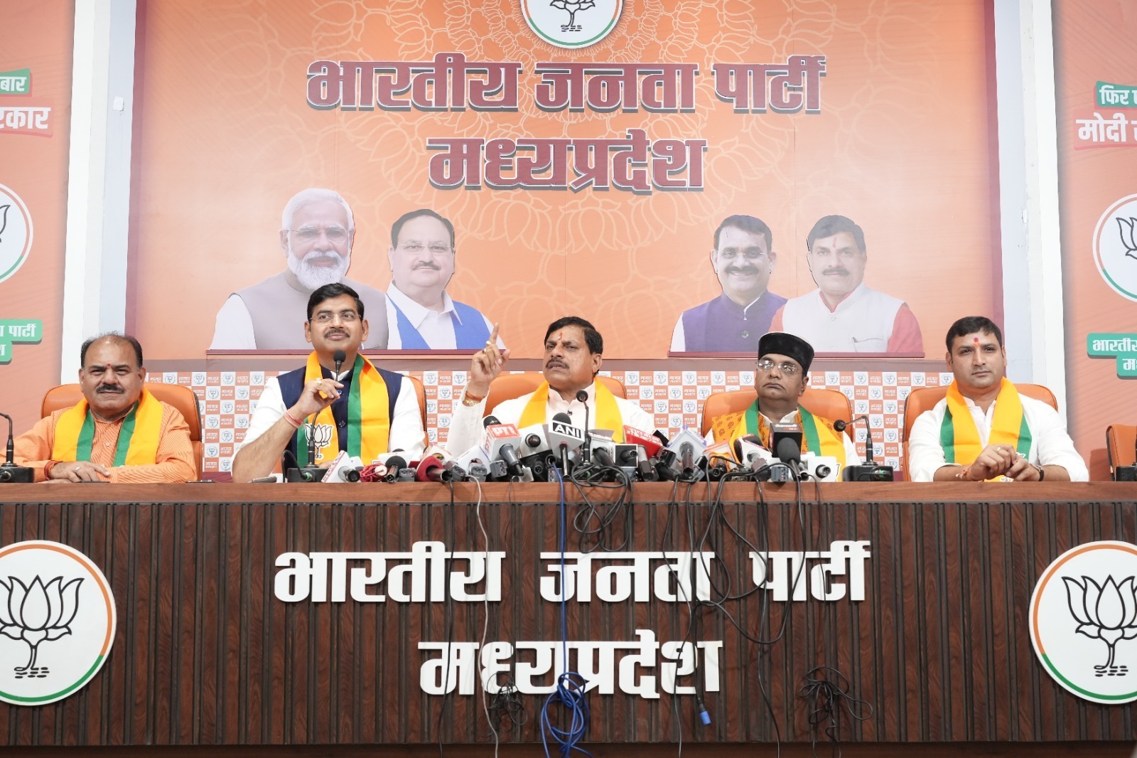 bhopal, Prime Minister , Dr. Mohan Yadav