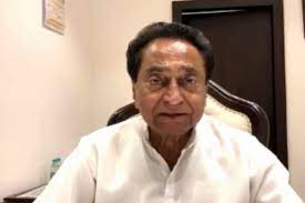 bhopal, Kamal Nath , Congress manifesto 