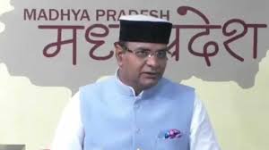 bhopal, Congress alleges ,conspiracy regarding 