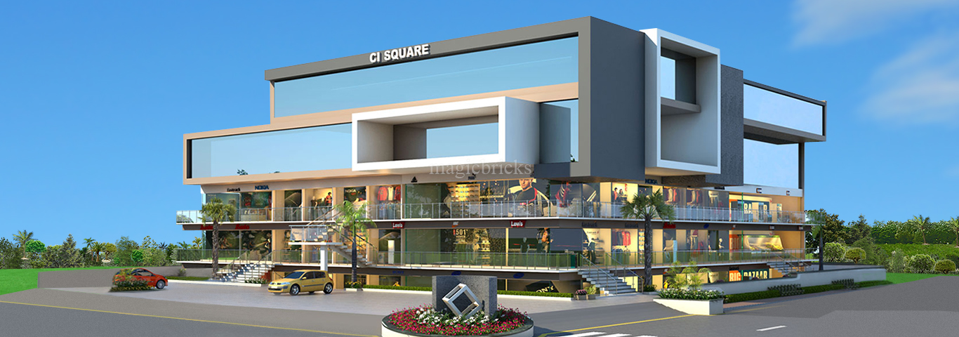 सीआई स्क्वायर 