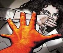 kolar चूनाभट्टी 