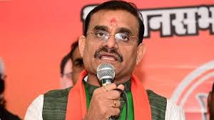 bhopal,VD Sharma , Priyanka