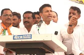 bhopal, Fourth FIR , Jeetu Patwari 