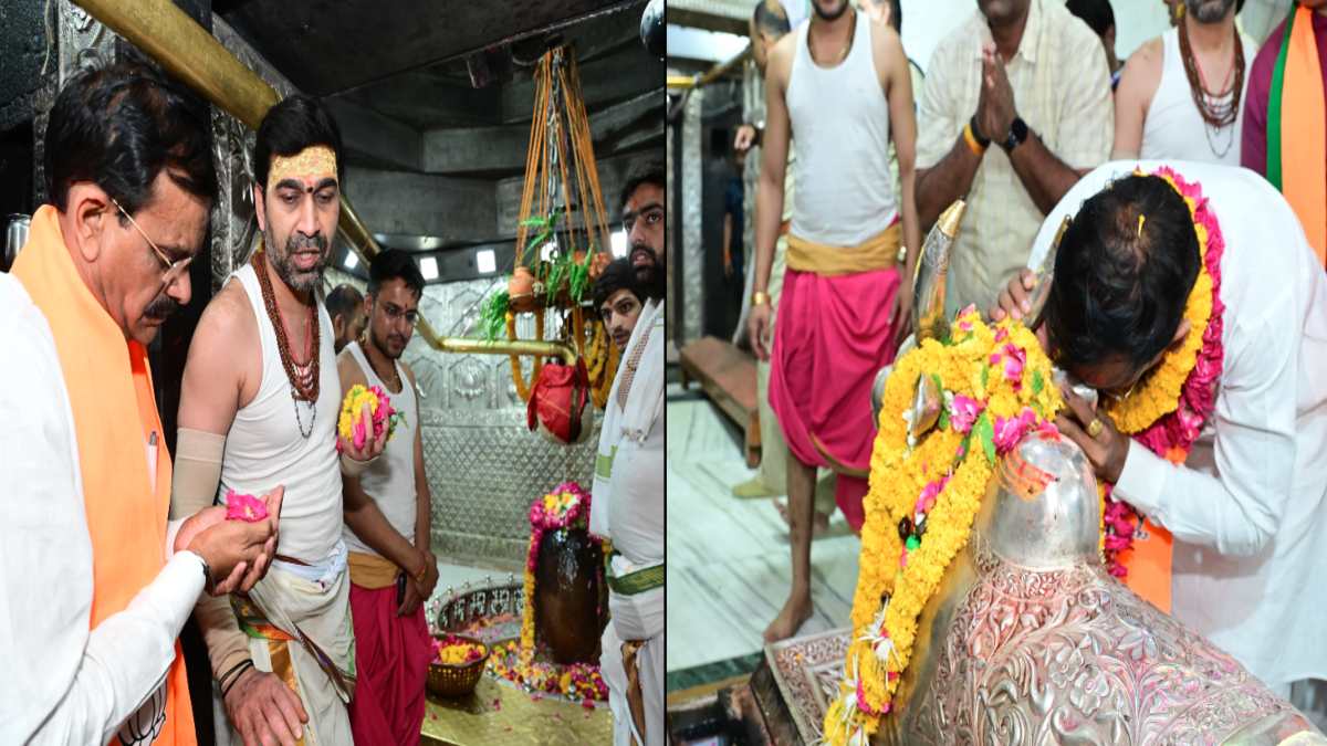 ujjain, BJP State President, Baba Mahakal