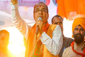 bhopal, Shivraj ,clown of politics