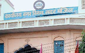 विलय के आखिरी दिन 35 आपत्तियां