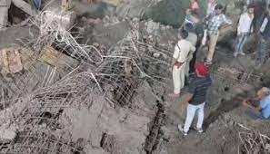 bhopal, Child buried ,Halalpur