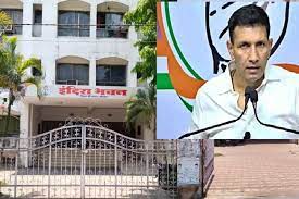 bhopal, Jitu Patwari, new claim