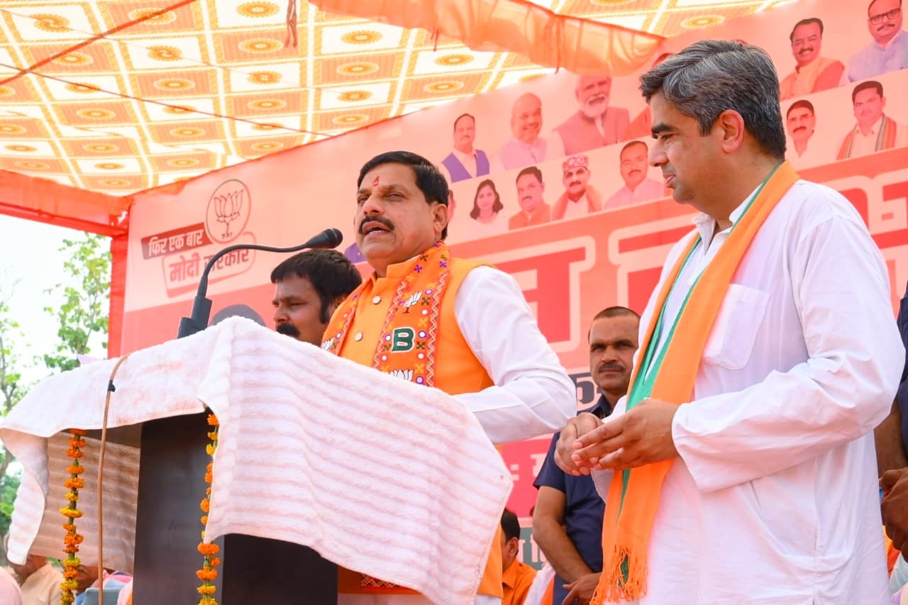 bhopal, Congressmen , Dr. Yadav