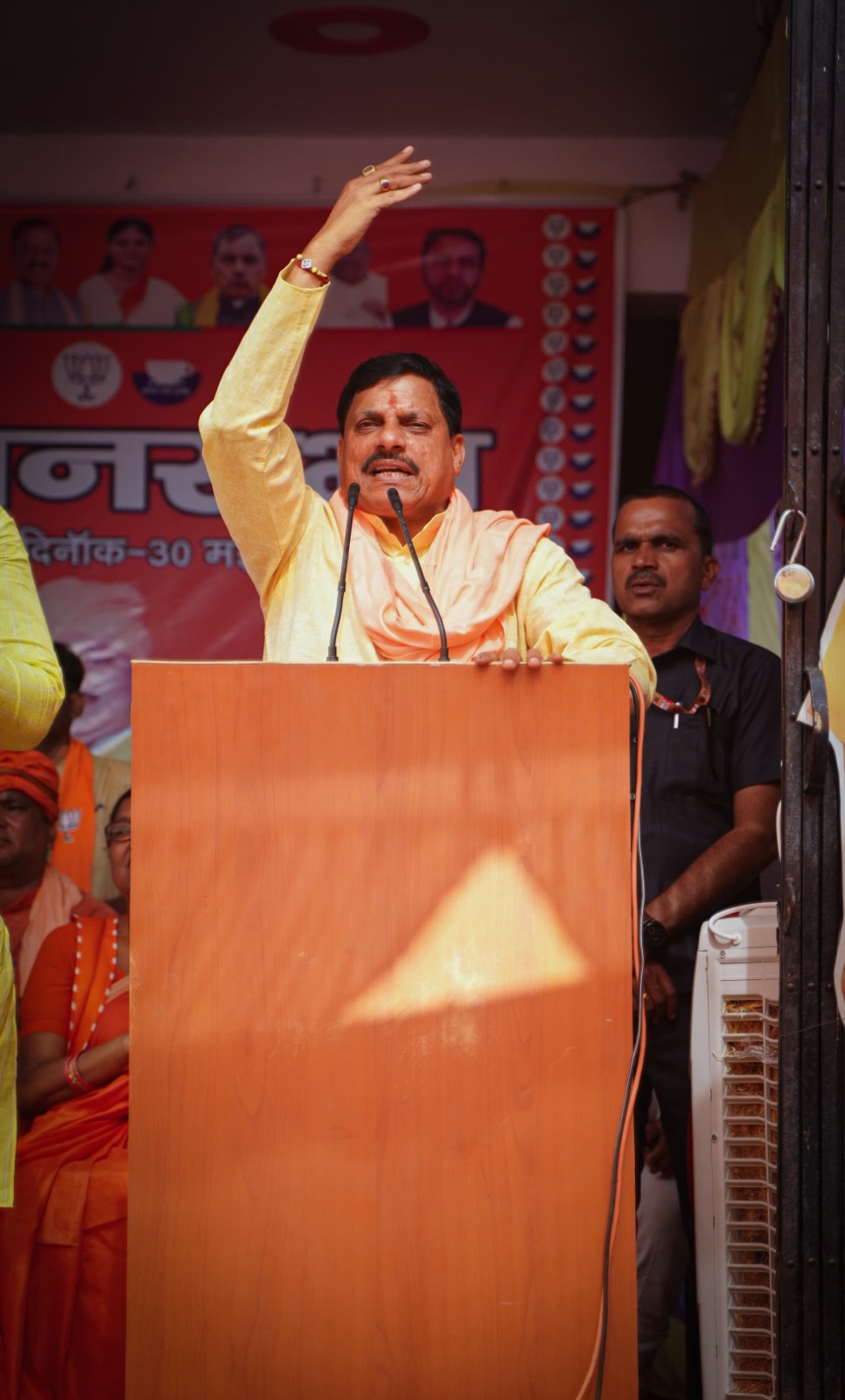 bhopal,  Modi-centric,  Dr. Mohan Yadav