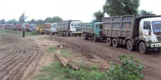 मिसरोद पुलिस 