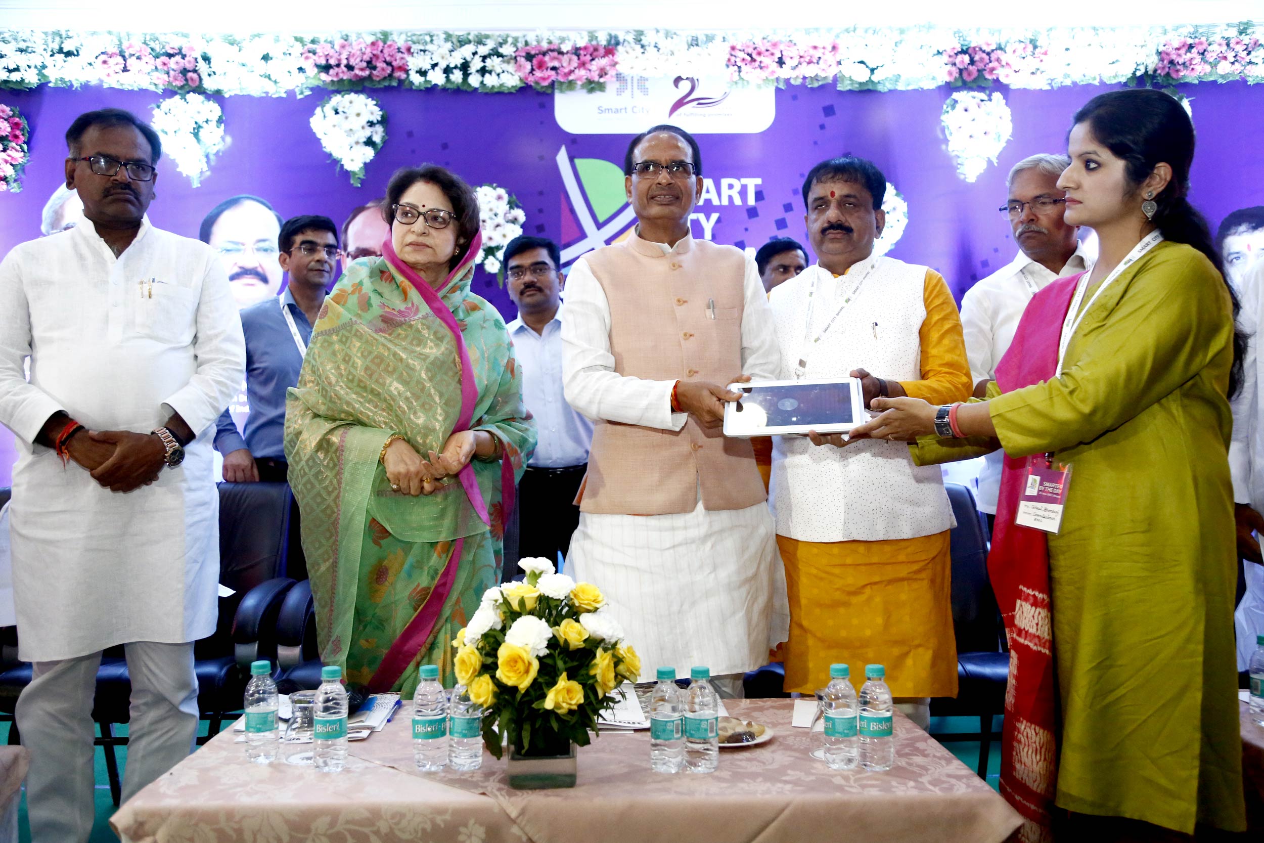 bhopal स्मार्ट सिटी 