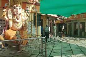 bhopal, Severed head ,Mahadev temple 