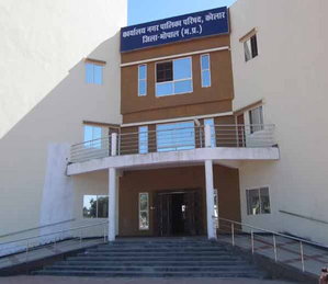 कोलार नगर निगम में वेतन का संकट