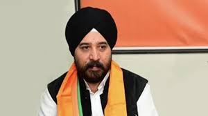 bhopal, Politics heated , phone hack