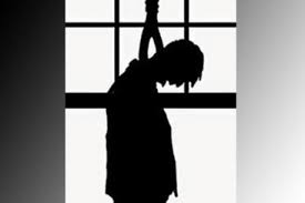 कोलार  शादी के 15 वें दिन की आत्महत्या