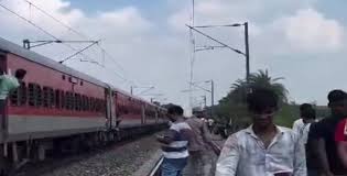 patna, Bihar Sampark Kranti,Samastipur