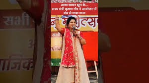 bhopal,  Krishna Gaur ,sang a song