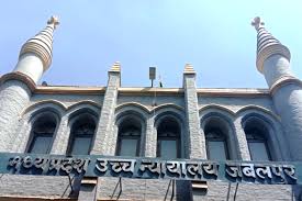 jabalpur, Unsuitable nursing college , exam