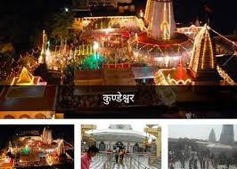 bhopal,Kunchi ,Karanpur