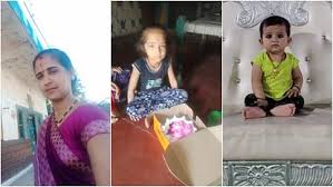 sagar, Mother and two daughters, murdered