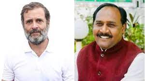 gwalior, SC Morcha , Rahul Gandhi