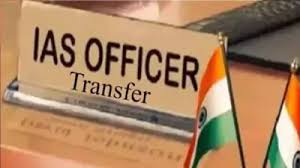 bhopal, 10 IAS officers, transferred in MP