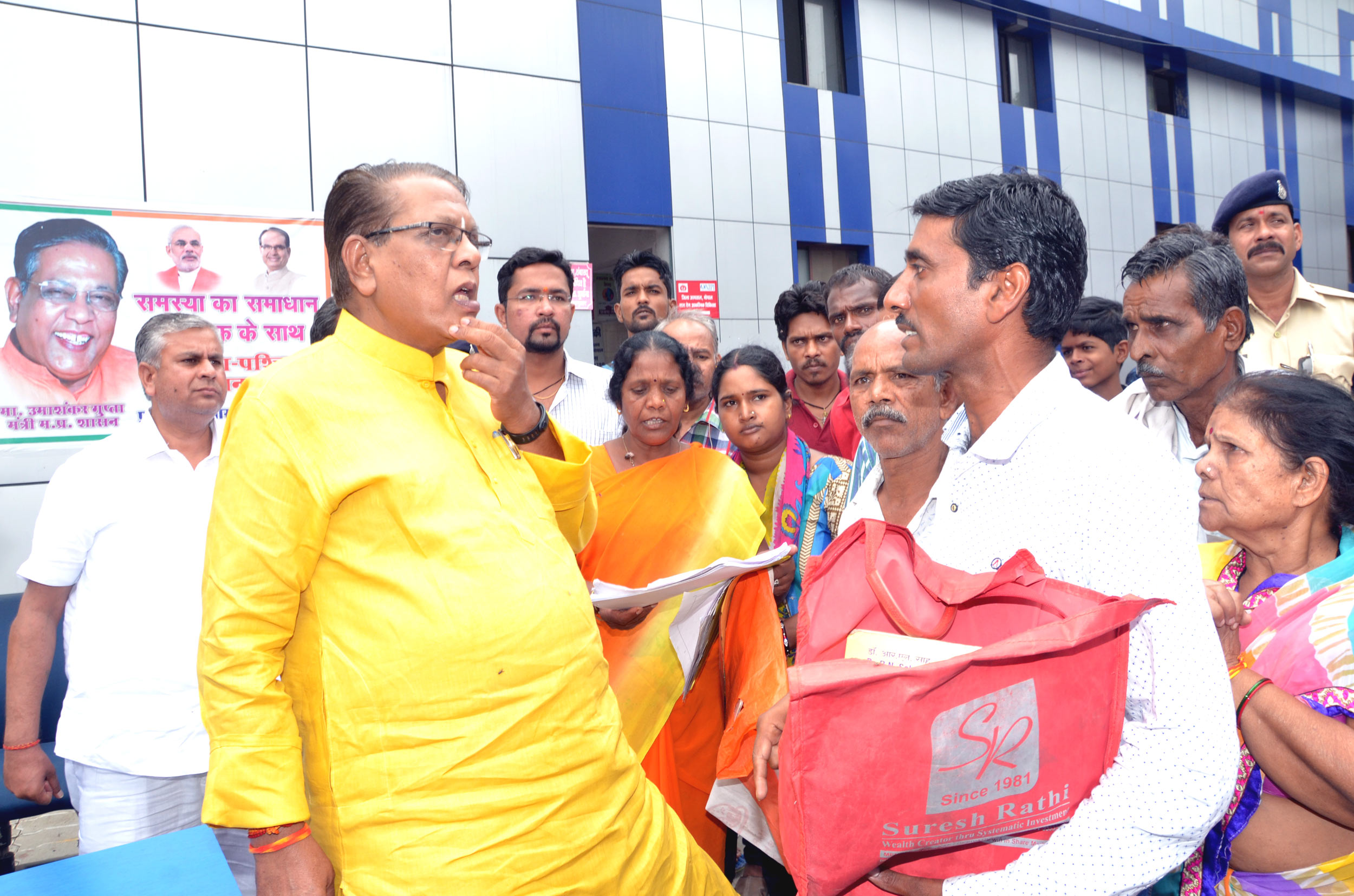 उमाशंकर गुप्ता 