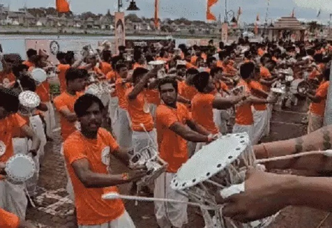 bhopal,   Lord Mahakal,   world record 