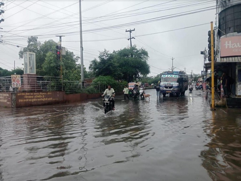 bhopal, Heavy rain alert, Madhya Pradesh