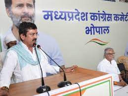 bhopal,State executive ,Congress dissolved