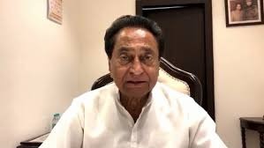 bhopal, Kamal Nath ,expressed concern 
