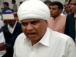 datia, Baraiya, bad words