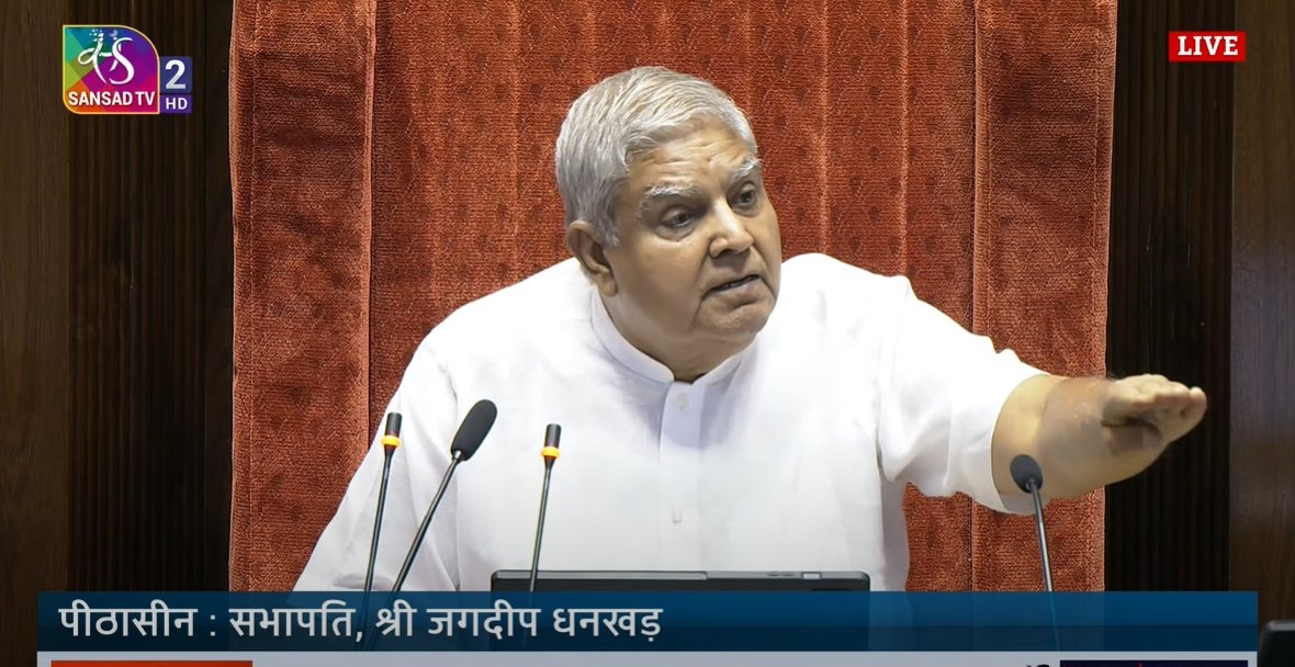 new delhi,  much support , Chairman Dhankhar