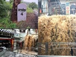 chatarpur, Rain water , Jatashankar Dham