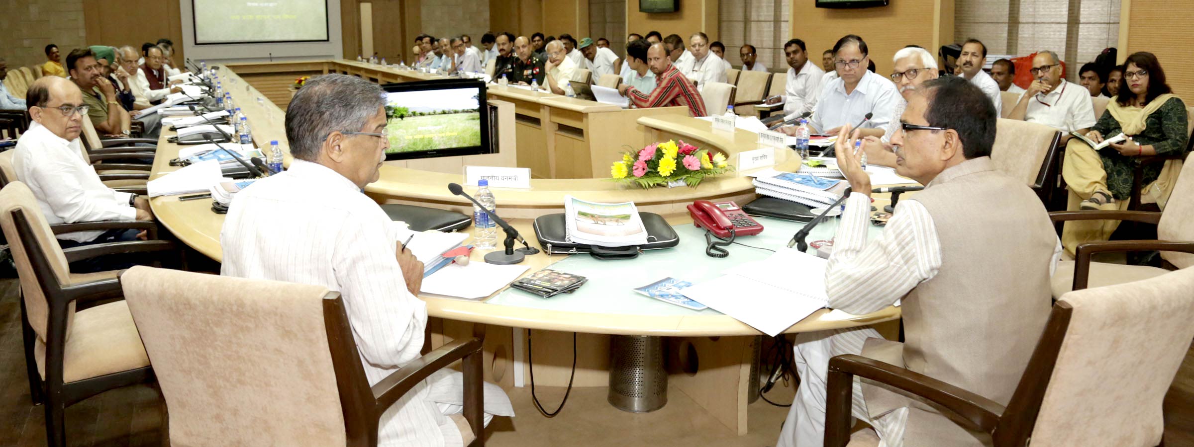 kolar टाईगर रिजर्व 