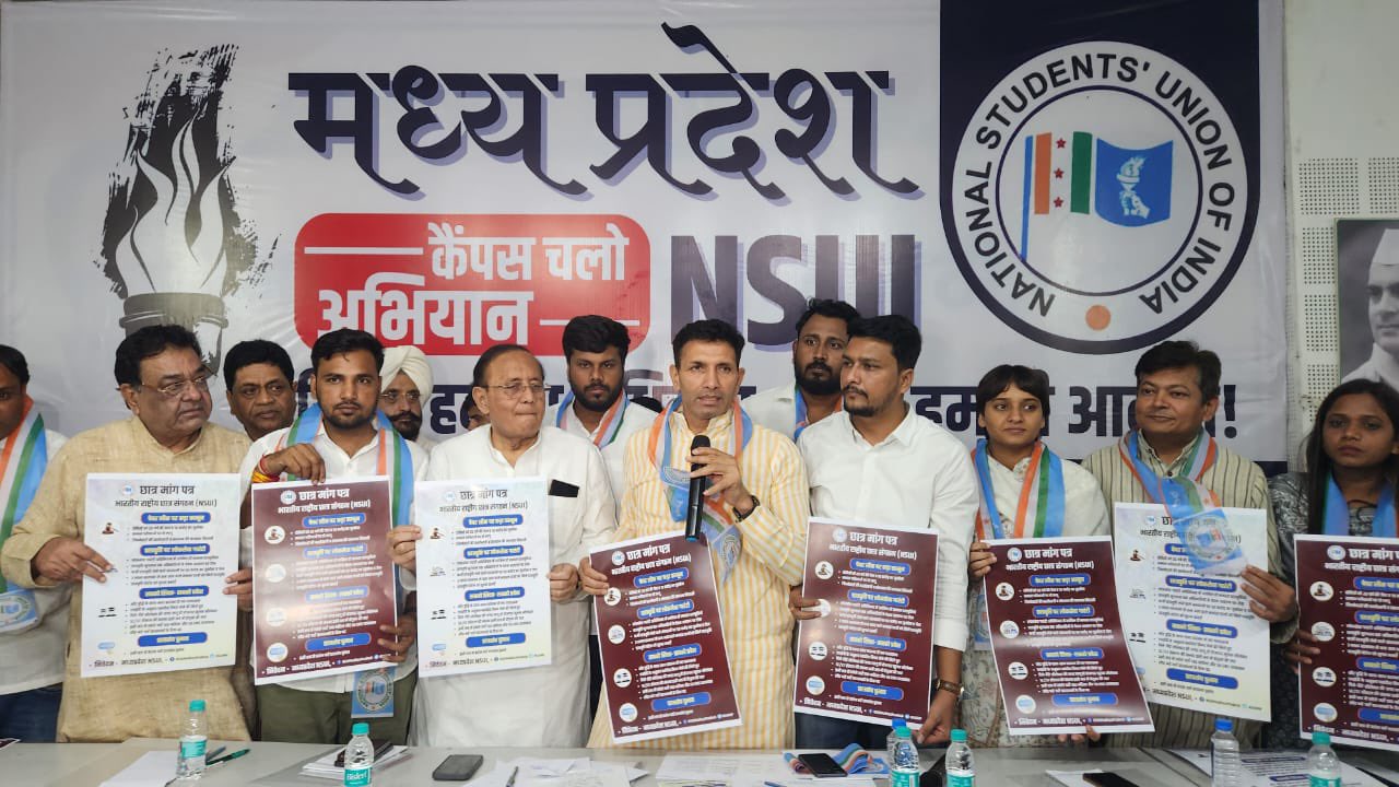 bhopal, Scholarship , Jitu Patwari