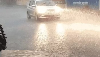 bhopal, Madhya Pradesh, rainfall so far